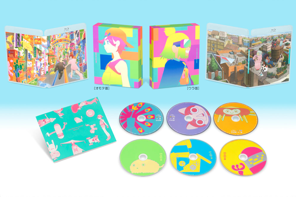 ユーレイデコ Blu-ray BOX (特装限定版)|サイエンスSARU ユーレイデコ Blu-ray BOX (特装限定版)|サイエンスSARU